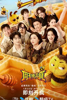 短剧 重生之我在古代开超市 免费看